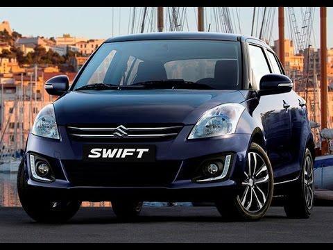 swift specail
