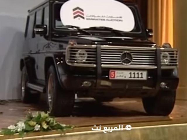 mercedes-g-abdullah